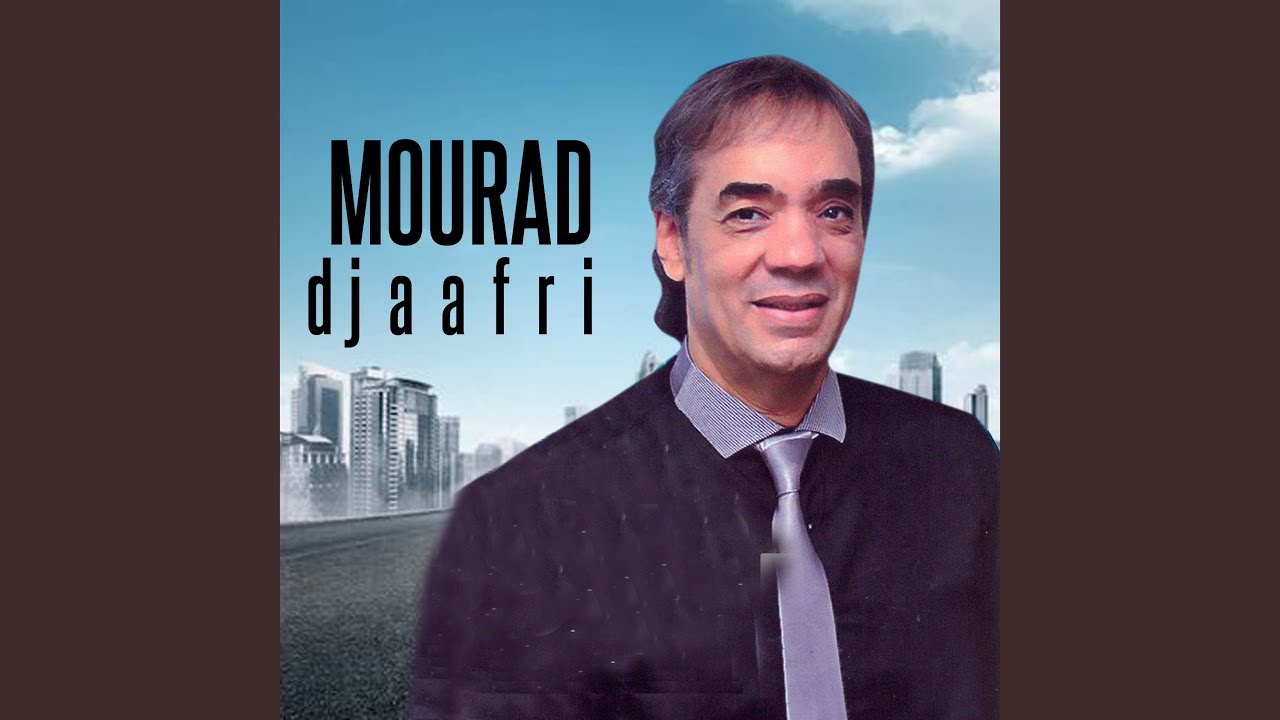 عبدالقادر يا بوعلام