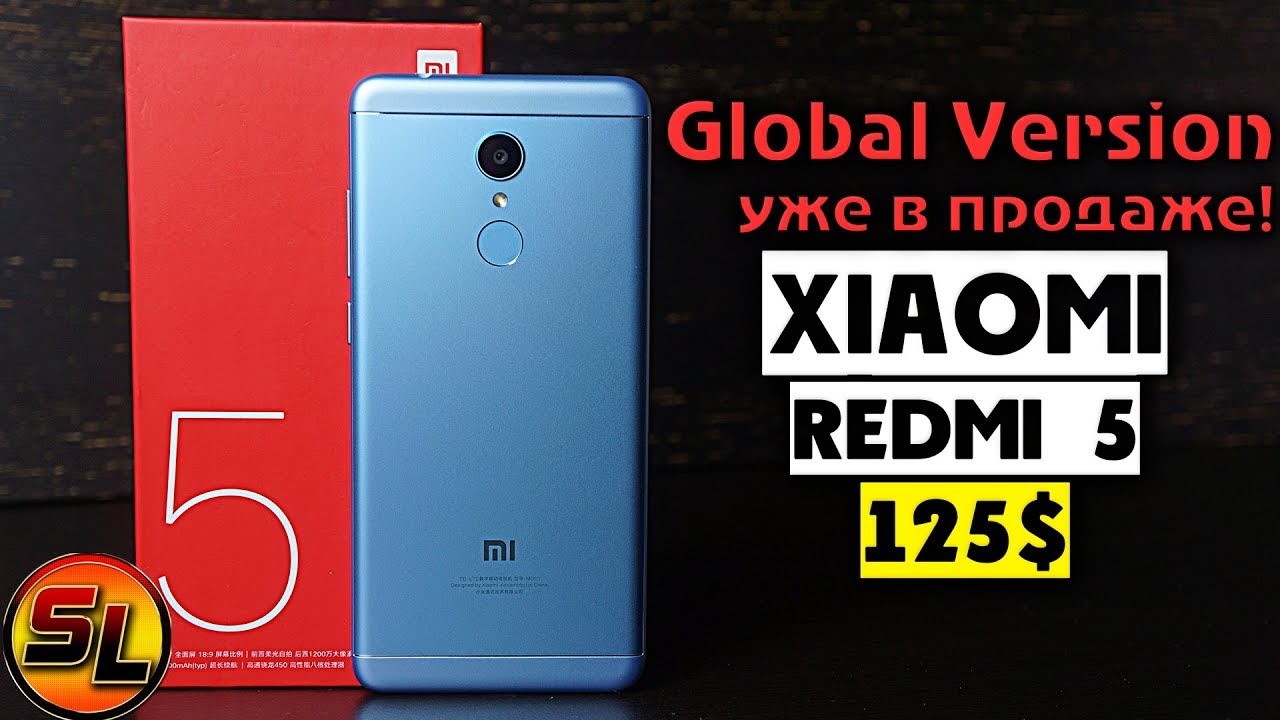 Xiaomi Redmi 5 полный обзор! +Сравниваем камеры с Redmi 4X, Note 4X, Redmi 5 Plus! Review