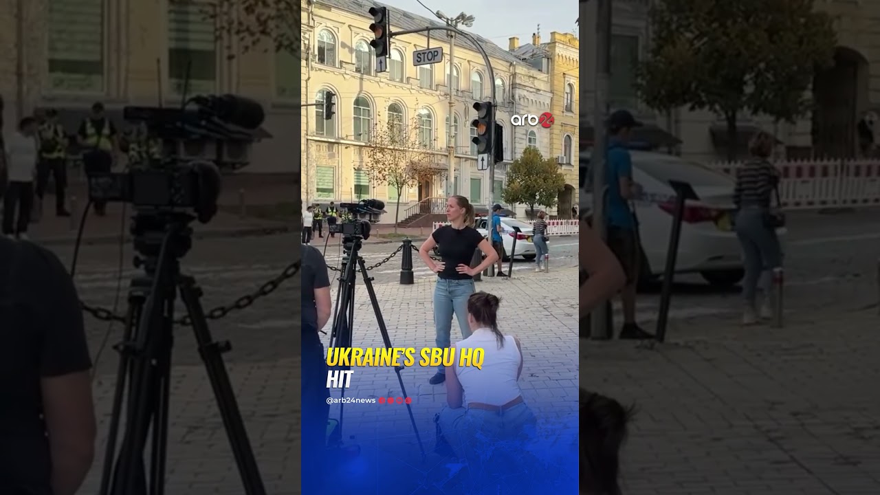 Zelenskyy Says Russian Drone Targeted Ukraine&rsquo;s SBU Headquarters