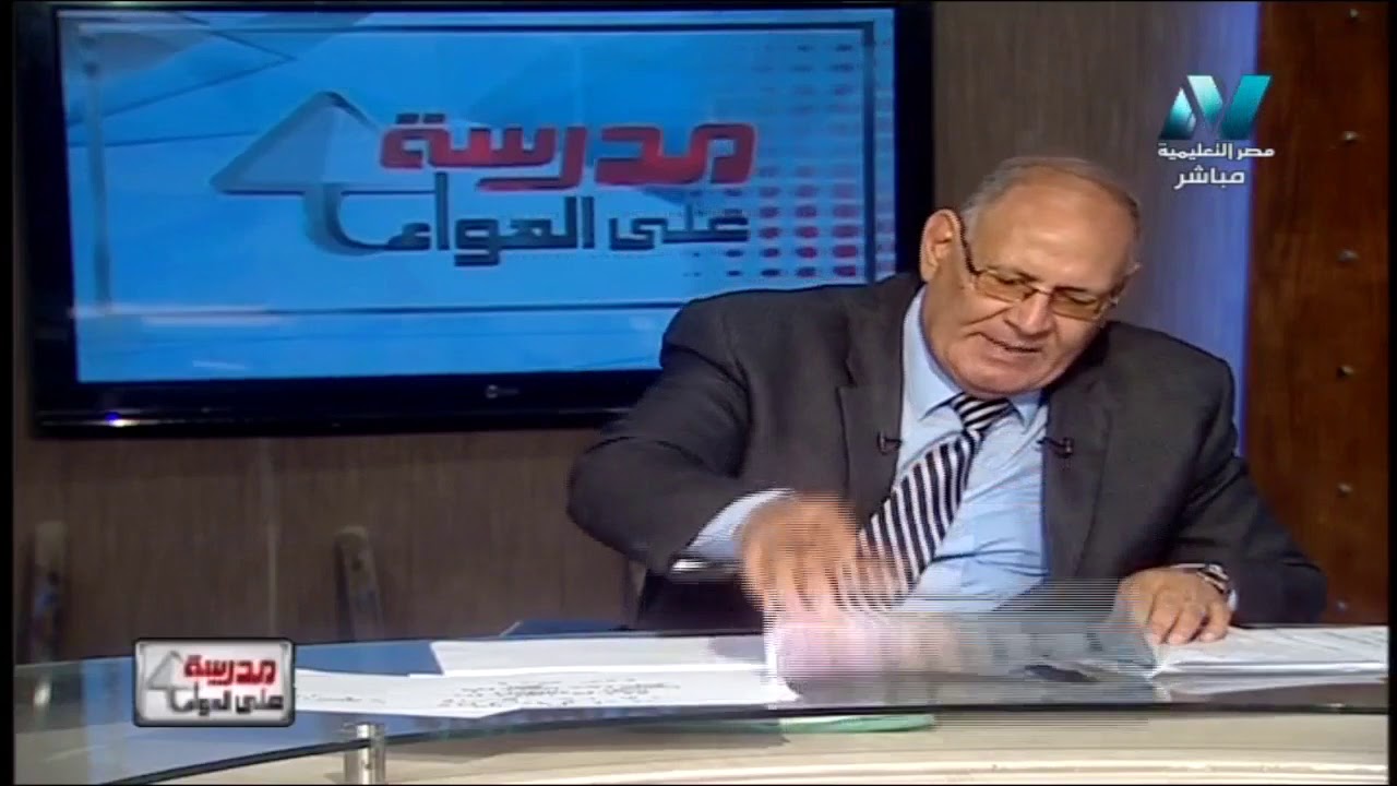 رياضة 3 ثانوي ( جبر و هندسة فراغية ) أ شعبان عبد الرازق 02-07-2019