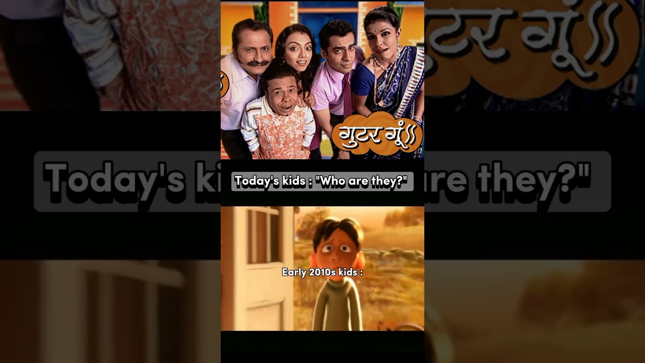 Early 2010s indian kids will remember 🥺 #nostalgia #childhoodshows #indiankids