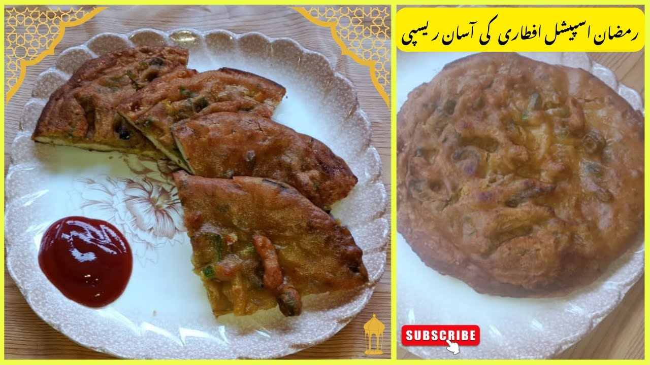 Crispy Naan Pakora | Street Style Iftar Special Snack