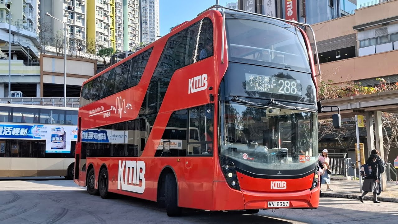 N30 WV 8257行288上層展望 沙田市中心至博康總站
