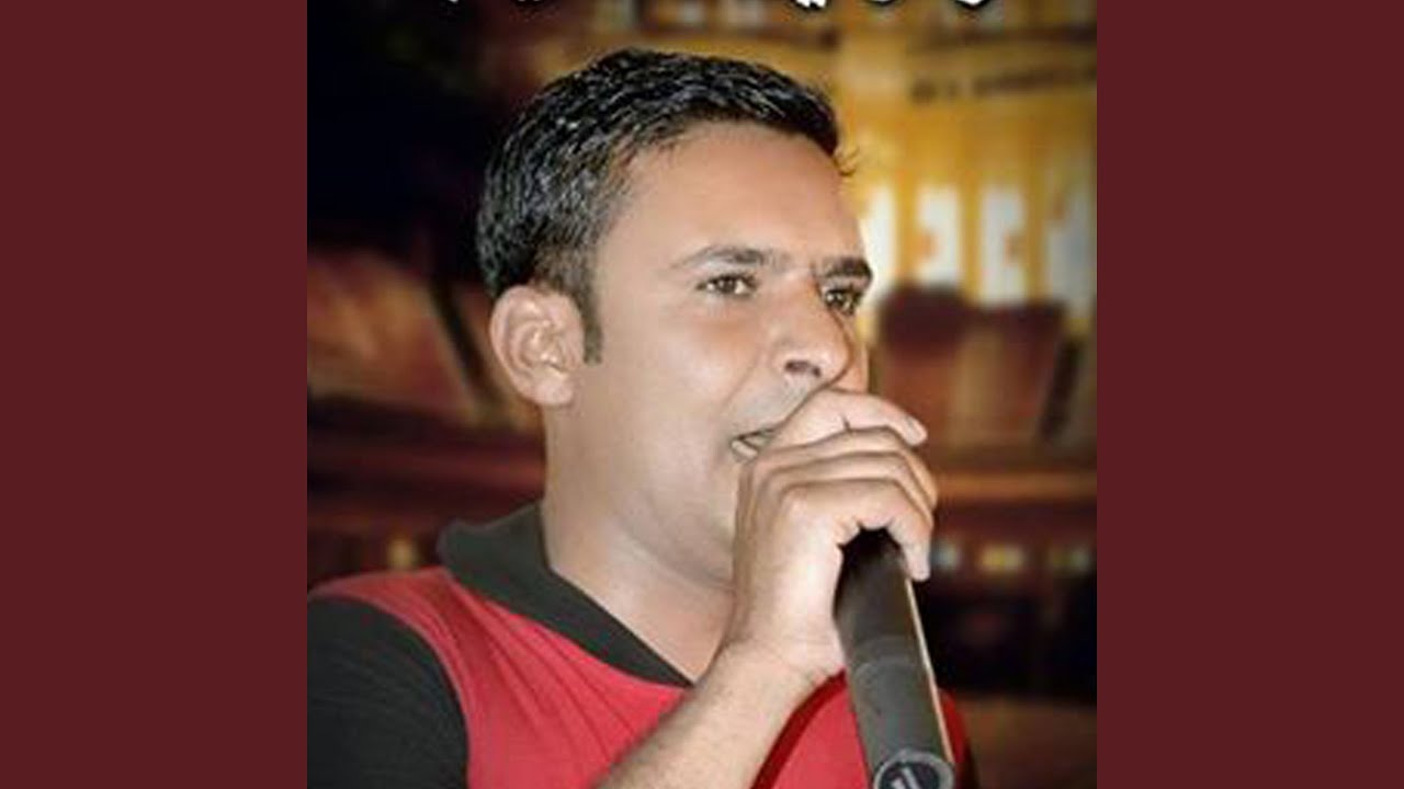 تحملت الهموم