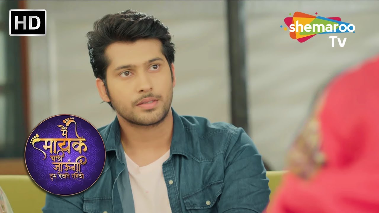 Episode 179- Main Maayke Chali Jaaungi Tum Dekhte Rahiyo | Romantic Hindi Tv Serial