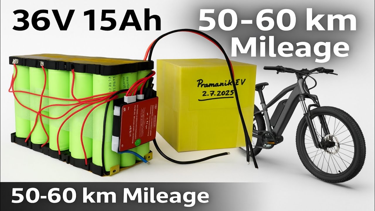 ইলেকট্রিক সাইকেল এর জন্য সেরা Battery 🔋| 36V 15Ah Electric Cycle Battery | 50-60KM Mileage