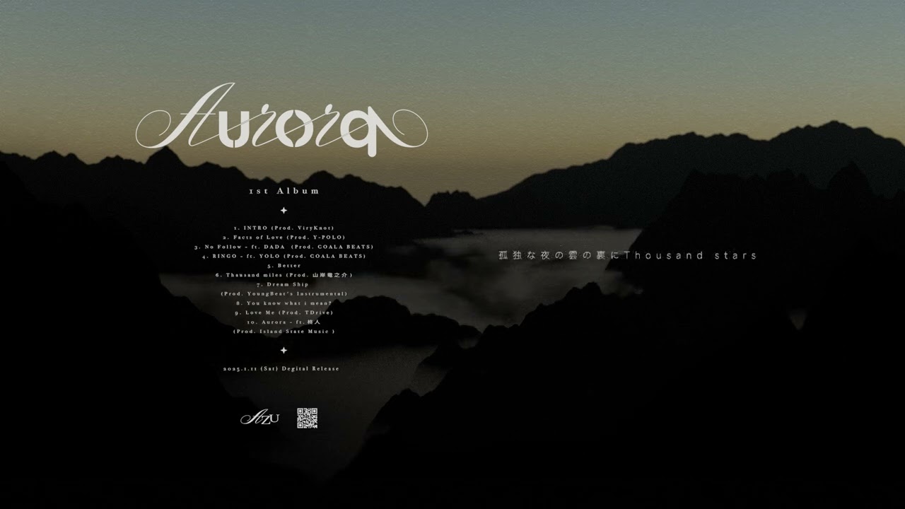 AZU - Aurora (feat. 柊人) (Official Audio Visualizer)