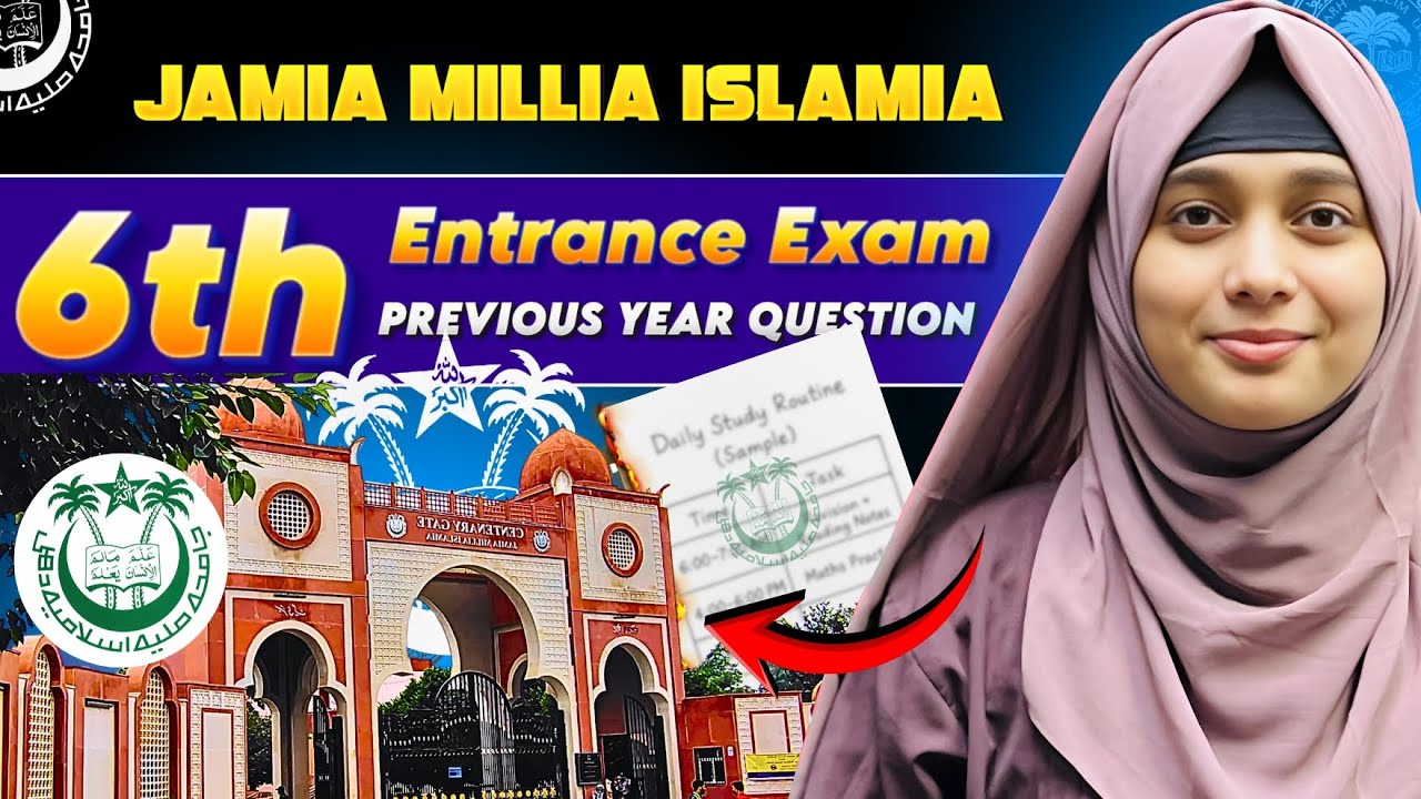 Jamia(JMI) 6th Entrance Previous Year Question Paper |Jamia Millia Islamia School 6th Question Paper