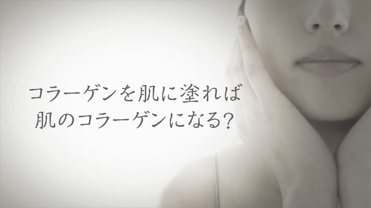 リソウの「コメ発酵生命体(R)」について