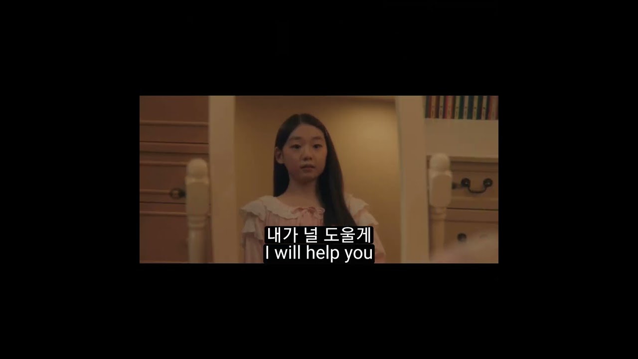 Korean Shadowing for 1 min #korean #kdrama #koreanlanguage #koreanlearning #kdramas#koreanlistening