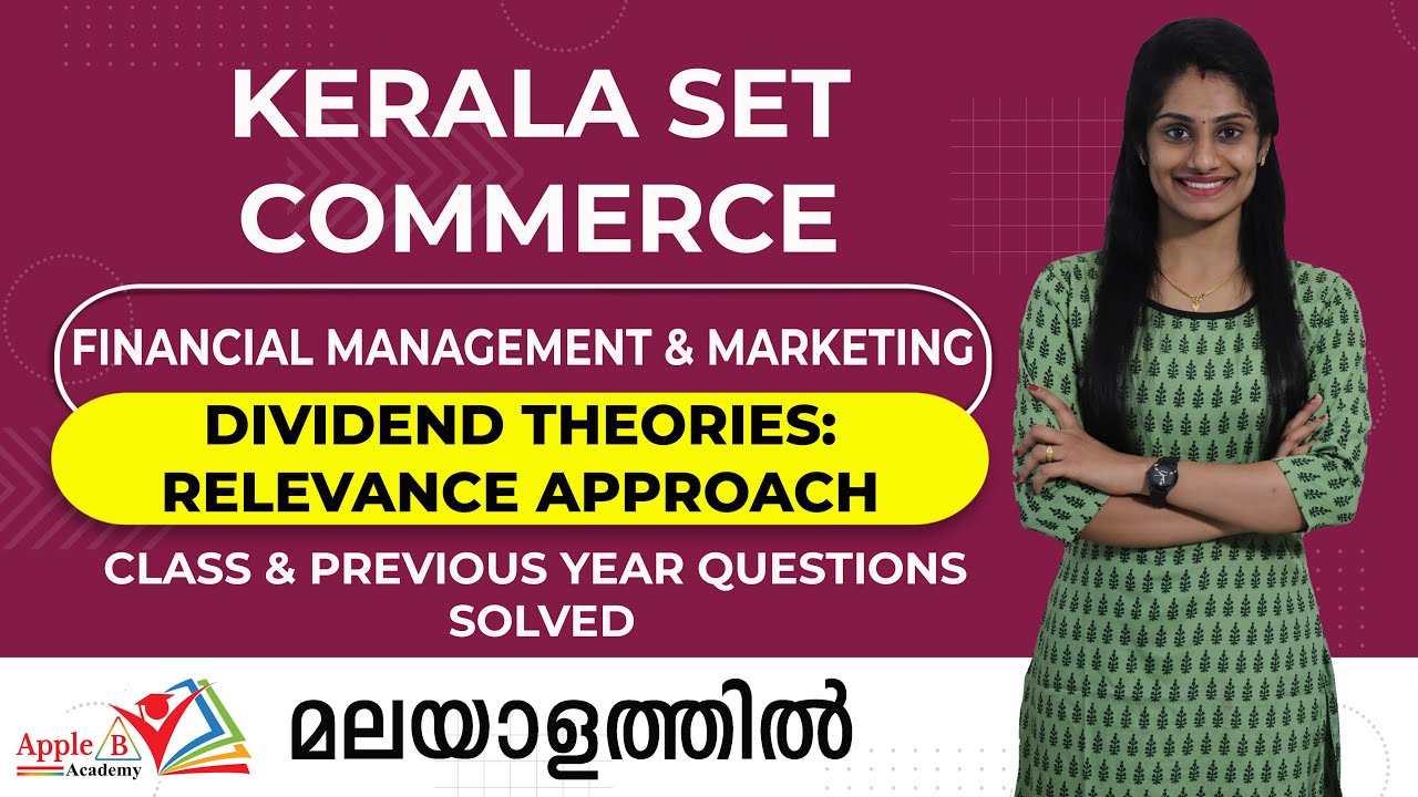 Dividend Theories : Relevance Approach | Financial Management & Marketing | Kerala SET Commerce