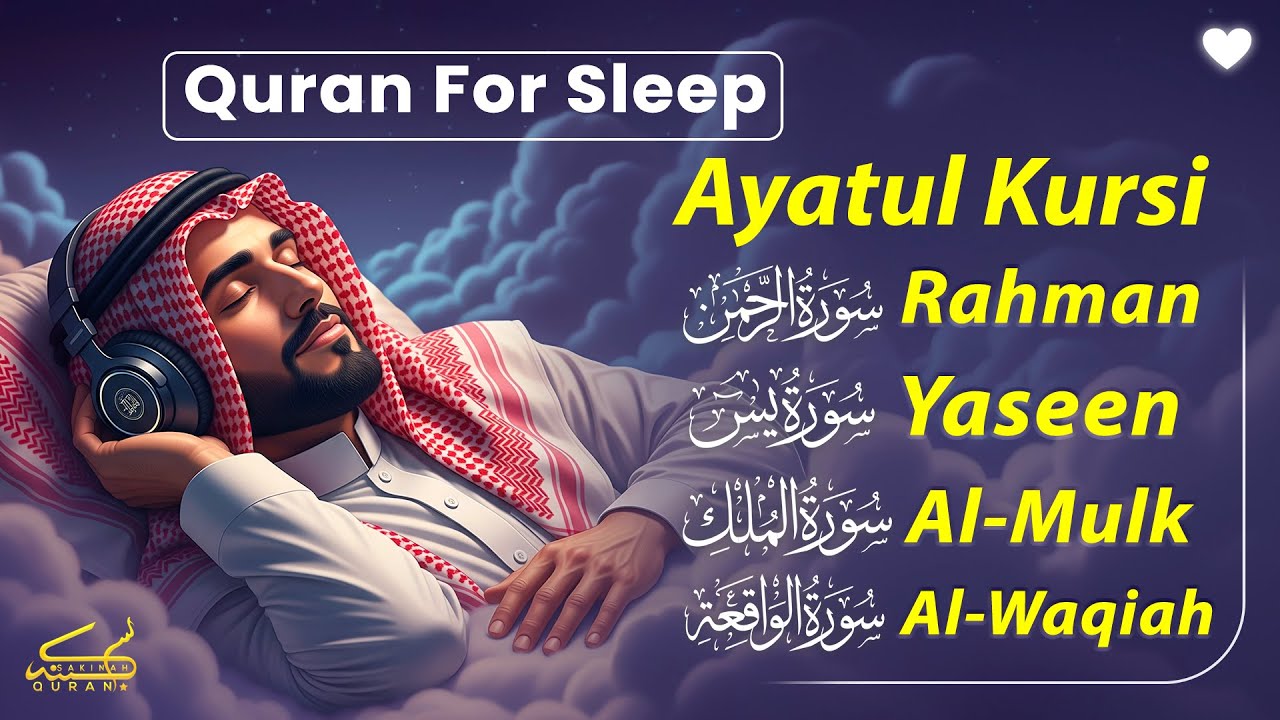 Calming Quran for Deep Sleep | Al-Fatiha,Ayatul Kursi,Surah Rahman, Yasin, Al-Mulk - By Alaa Aqel