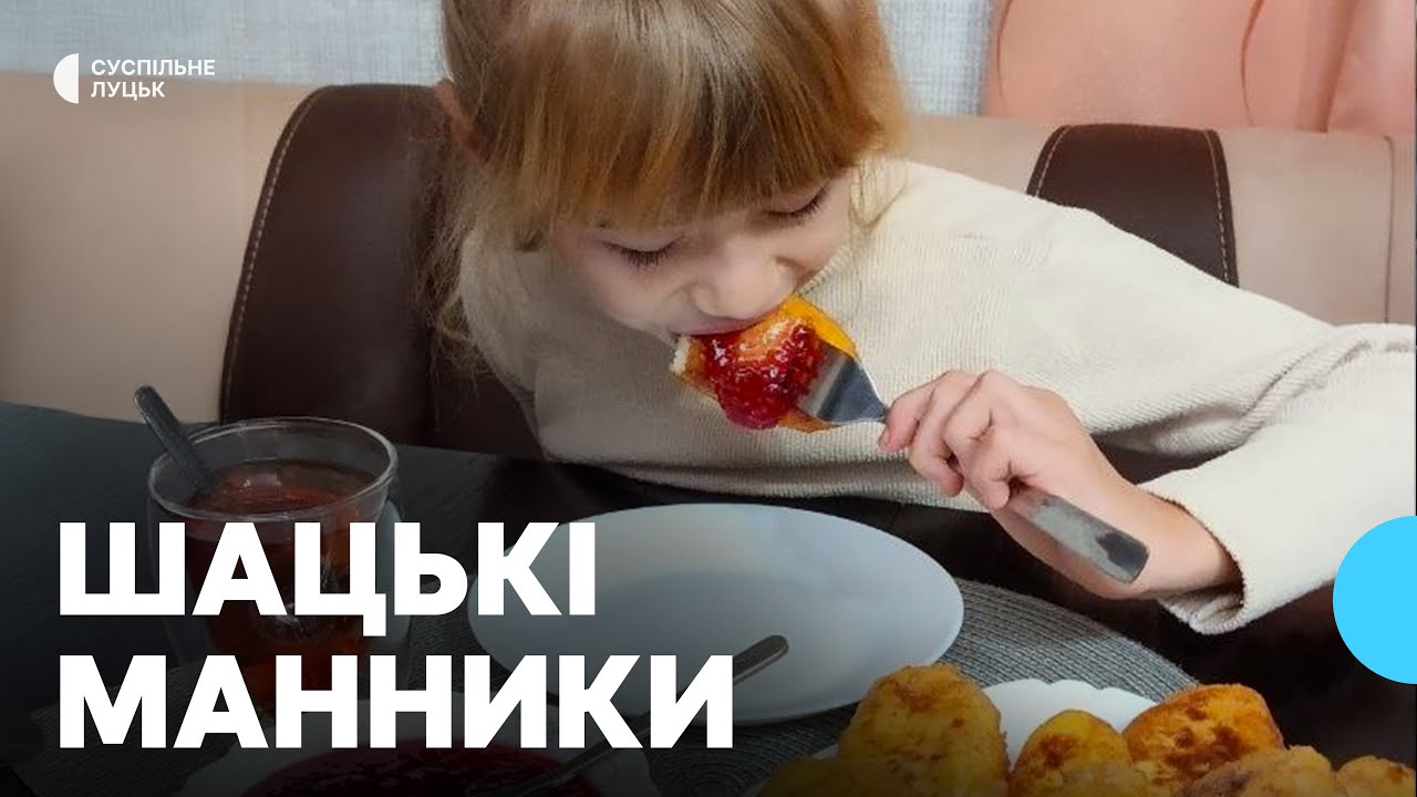 Рецепт манників — традиційної страви Шацької громади