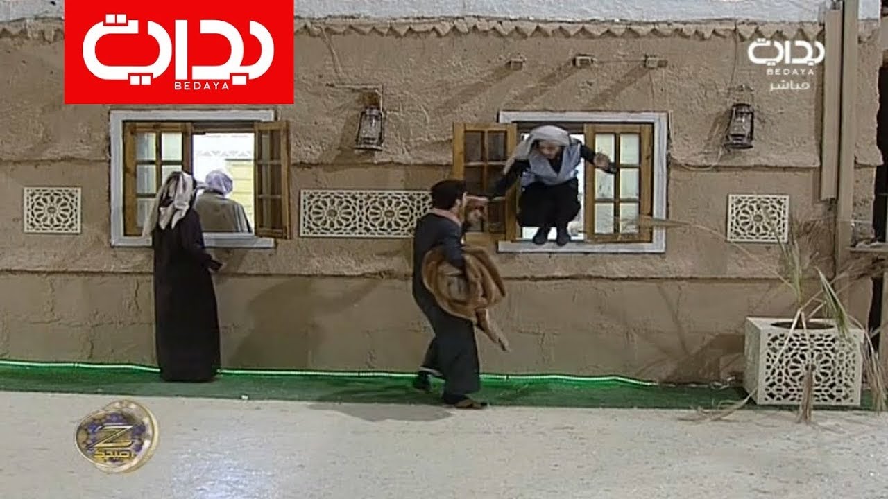 دخول مفاجئ من عبدالسلام الشهراني مع الدب دعبول على المتسابقين | #زد_رصيدك75