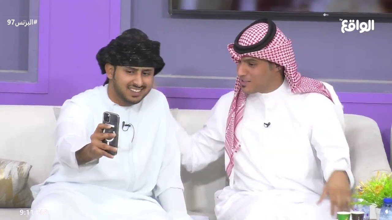 فقرة صالة التميز مع عبدالرحمن الكليب #البزنس97