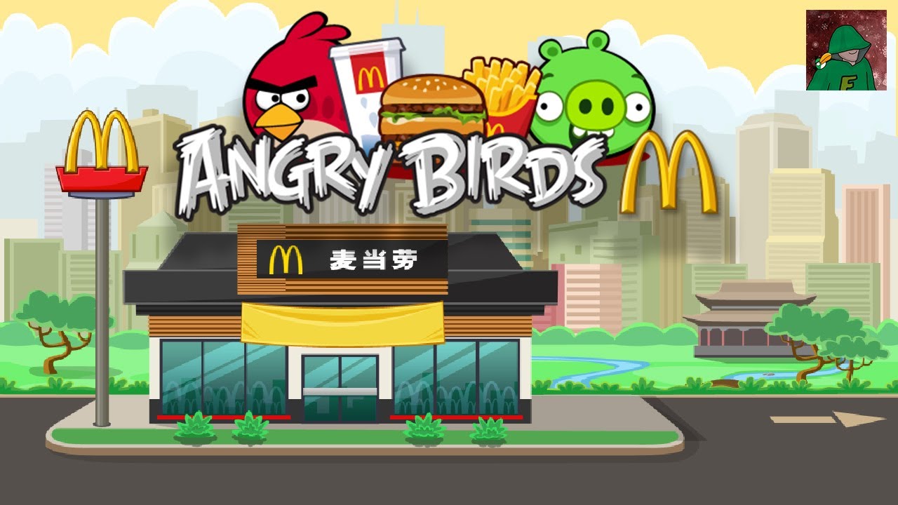 Angry Birds McDonalds - Китайские закусочные?