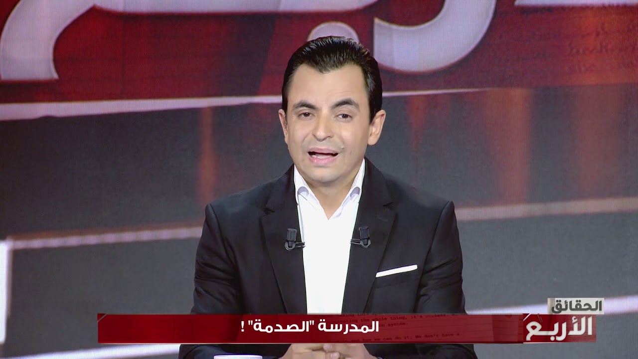 #4V | سيارة حرس وطني كانت تدعم صاحب المدرسة القرأنية بالرقاب و منع  الفريق من التصوير