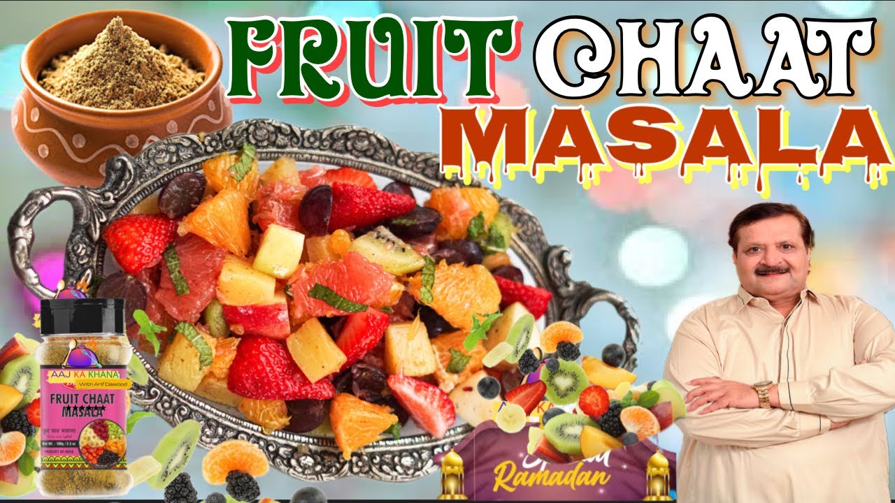 Easy Home Made Fruit Chaat Masala Recipe I Fruit Chaat Masala Perfect Recipe I Special Ramadan I AKK