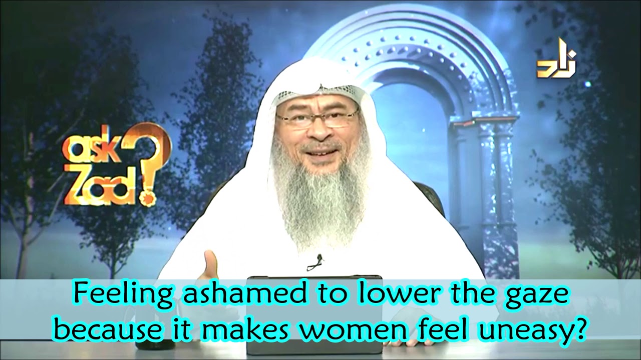 Feeling ashamed to lower the gaze when dealing with women - Assim al hakeem