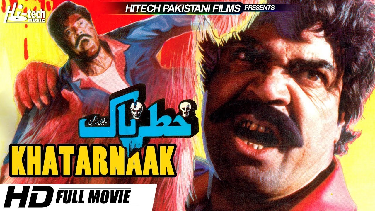 KHATARNAAK - SULTAN RAHI & SAIMA - Tip Top Worldwide