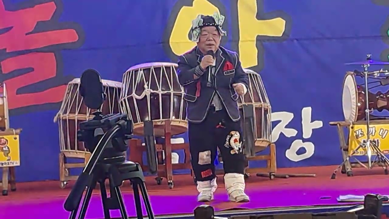 2026년 2월 8일