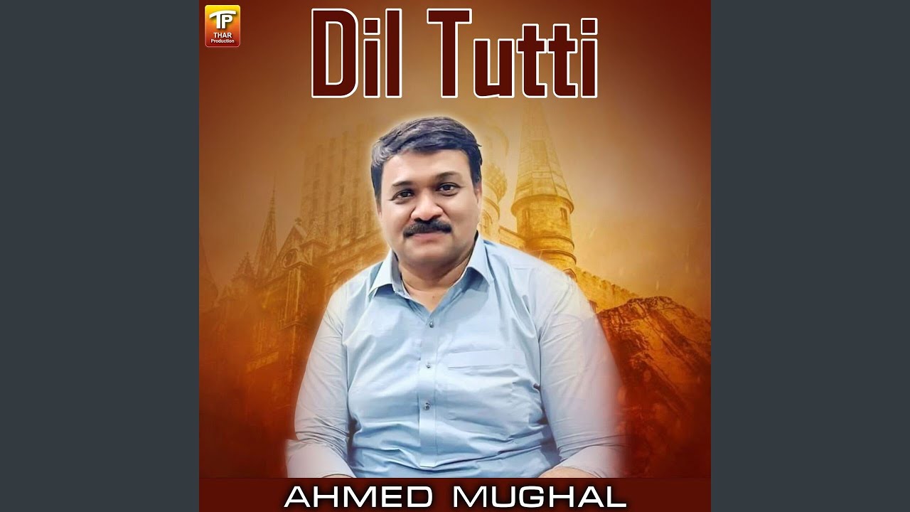 Sik Munhji Rakhja