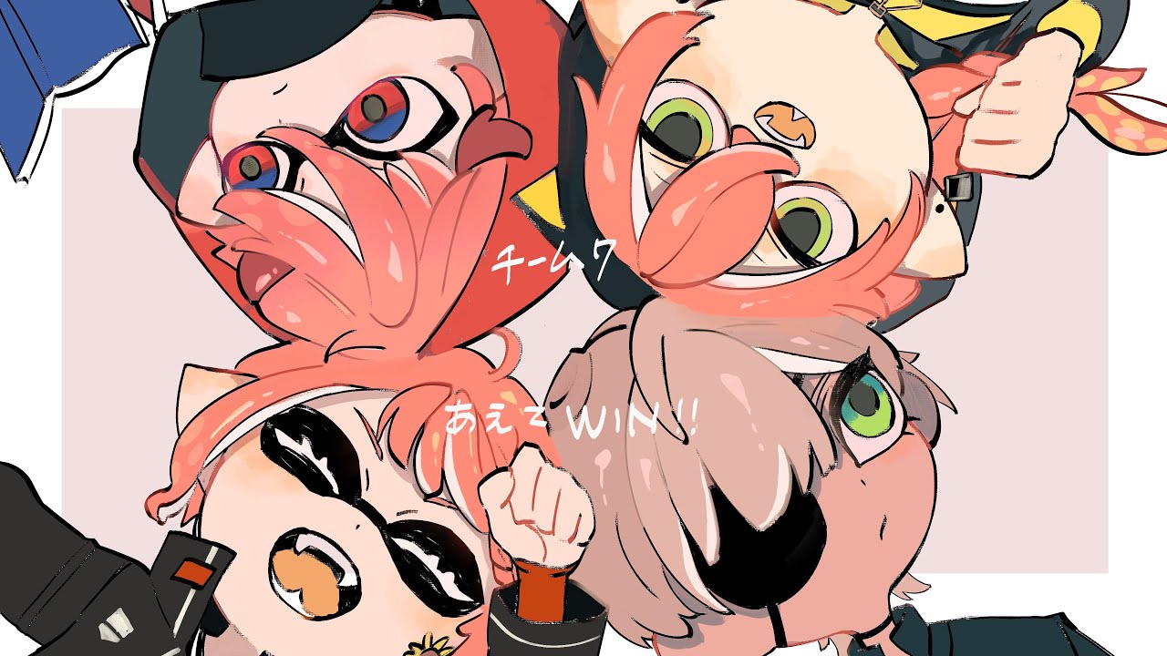 【スプラトゥーン3】 #にじイカ祭り2024  ほんばんきったあああああ！頑張る！【本間ひまわり/イブちゃん/セラフさん/あかちゃ/にじさんじ】