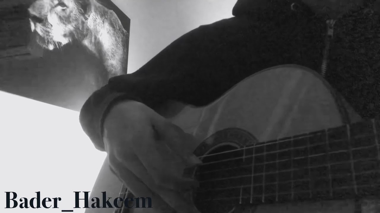 راشد الماجد - بترجعين Cover