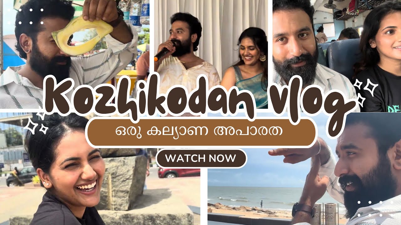 ഏതാണ് ഈ ശ്രീലങ്കൻ സുന്ദരി 😍😍😍