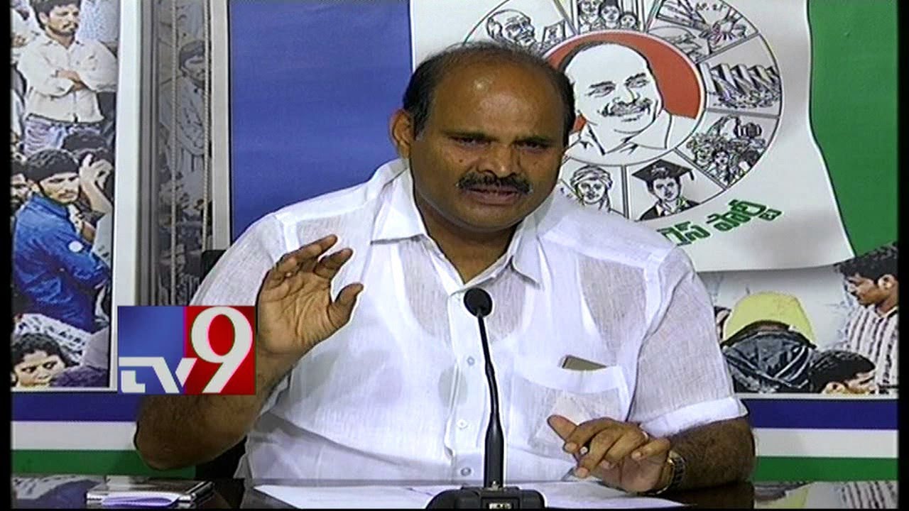 YCP Leader Parthasarathy Press Meet LIVE || TV9