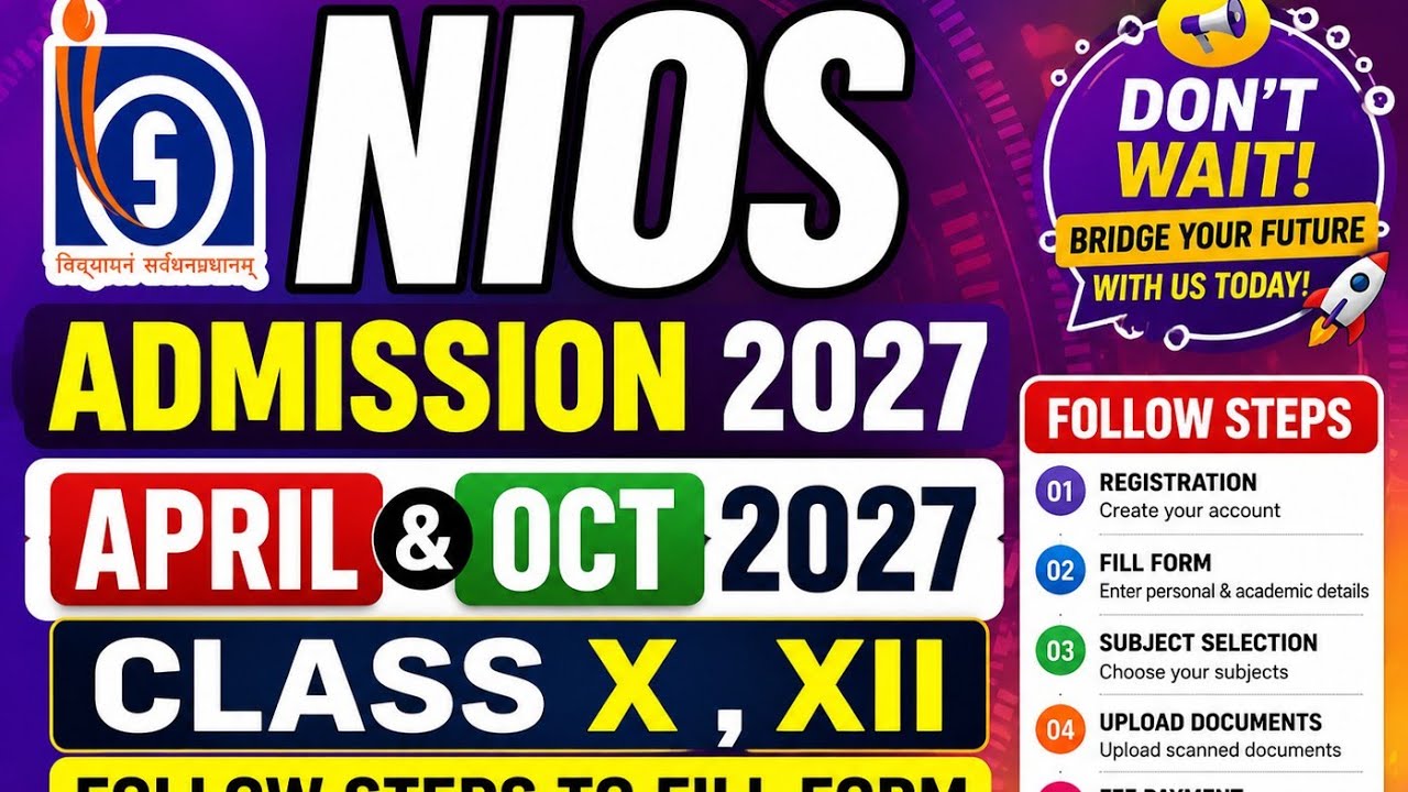 📢 NIOS April 2027 Admission Started | Complete Online Registration Process | see full steps #nios