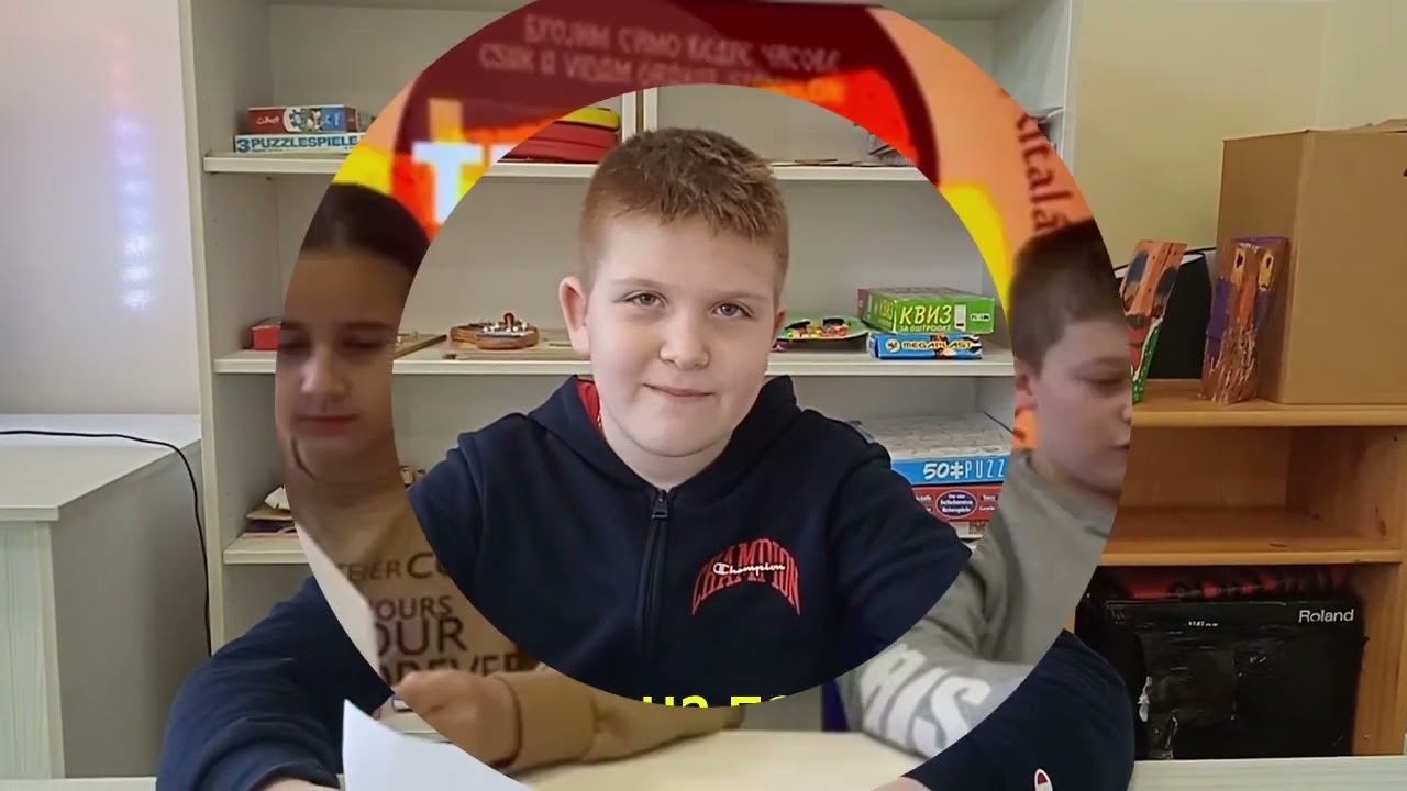 Вести јануар-фебруар 2024