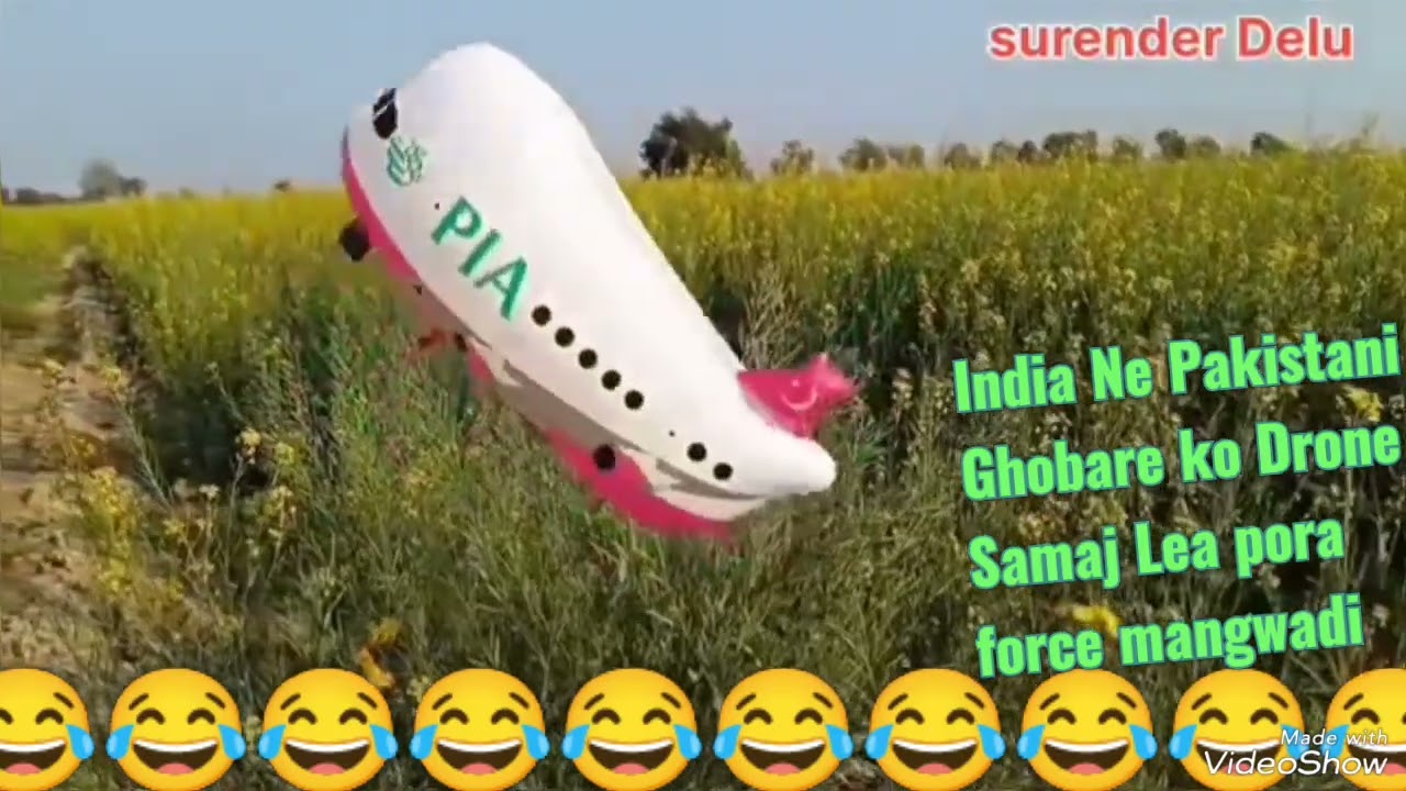 Pakistani | balloon ko | India ne Drone | Samaj Lea Bare sharam ki baat