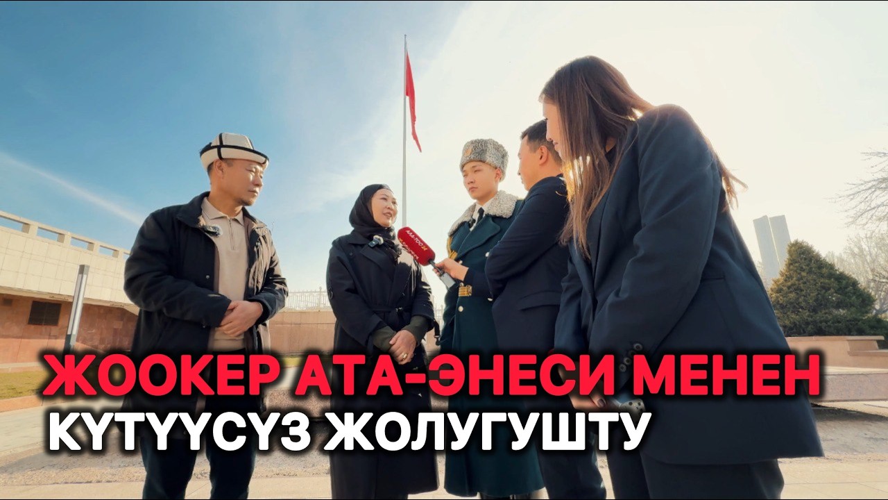 Аскердеги ачылбаган таланттар…