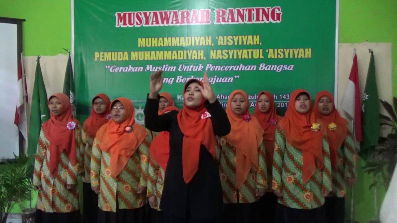 Mars Muhammadiyah ( Sang Surya ) oleh IGABA Makam Haji Kartosuro