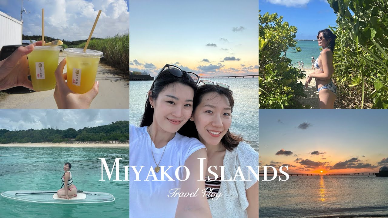 夕日に惚れた宮古島旅行