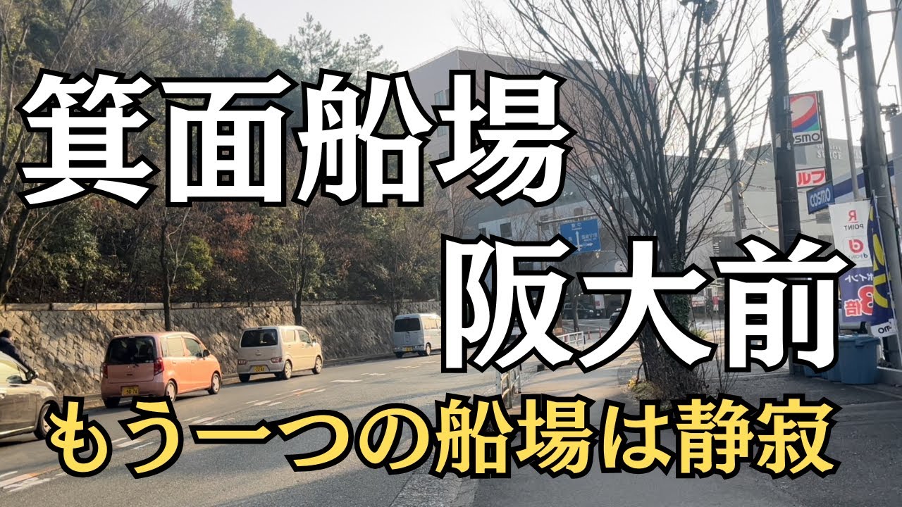日曜日の静寂に包まれた未来都市の余白