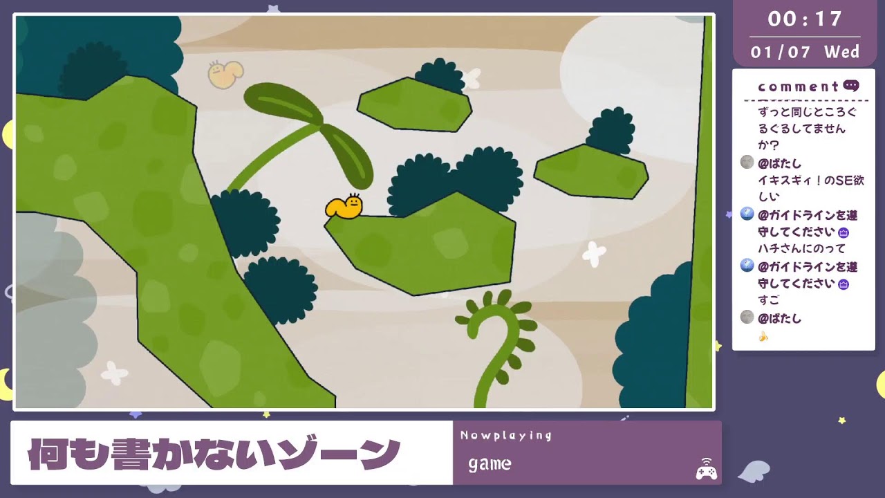 【ぷよぷよeスポーツ】TAかボ←一ノ瀬たすく殿とクンフー 20先*2　20260106
