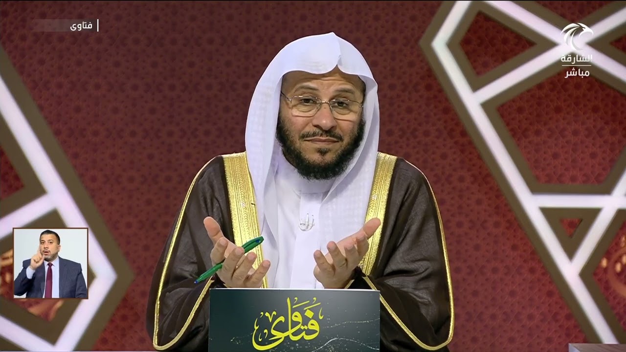 برنامج فتاوى | 15/1/2025 | الشيخ د. عزيز بن فرحان العنزي