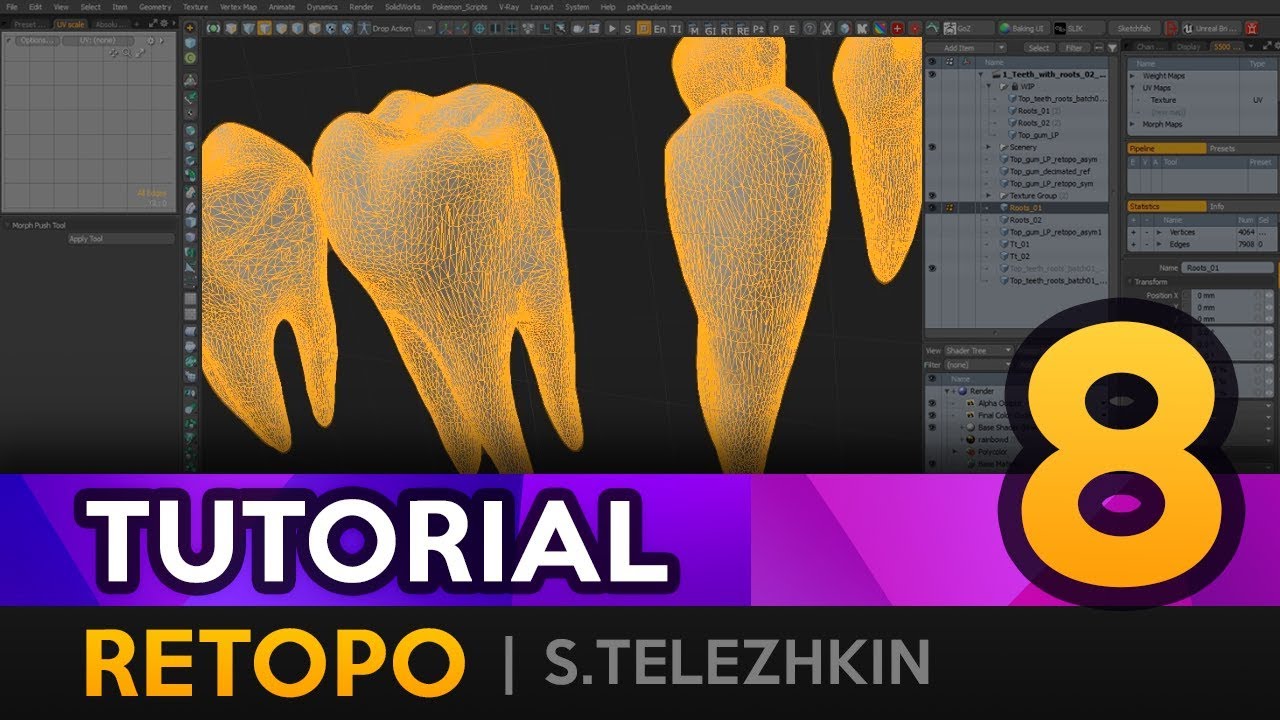 RETOPO: полуавтоматическая ретопология (S. Telezhkin)