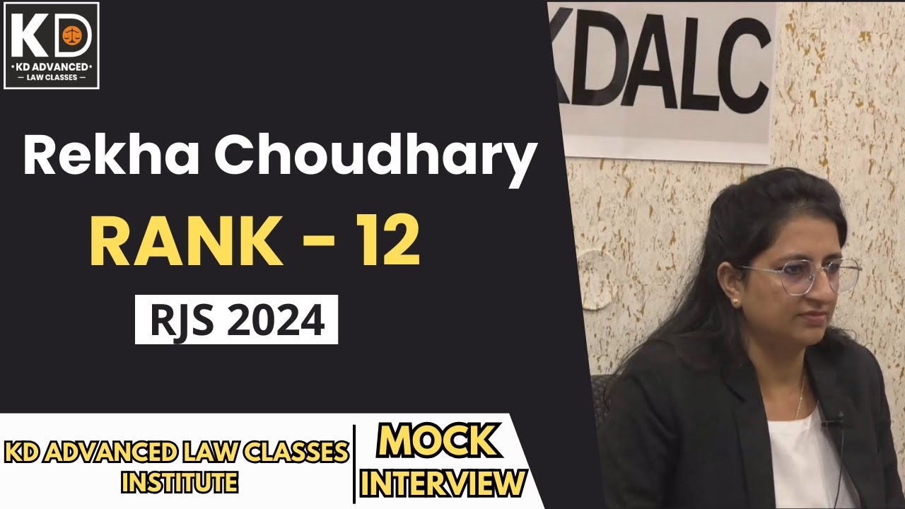 Rekha Choudhary , Rank-12, RJS 2024 | HINDI MEDIUM | Mock Interview | KDALC