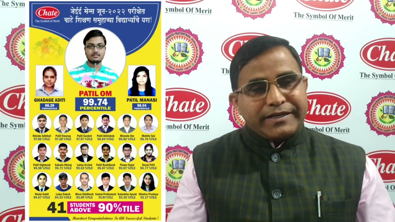 JEE MAINS june 2022 result by Chate group of education, kolhapur Division