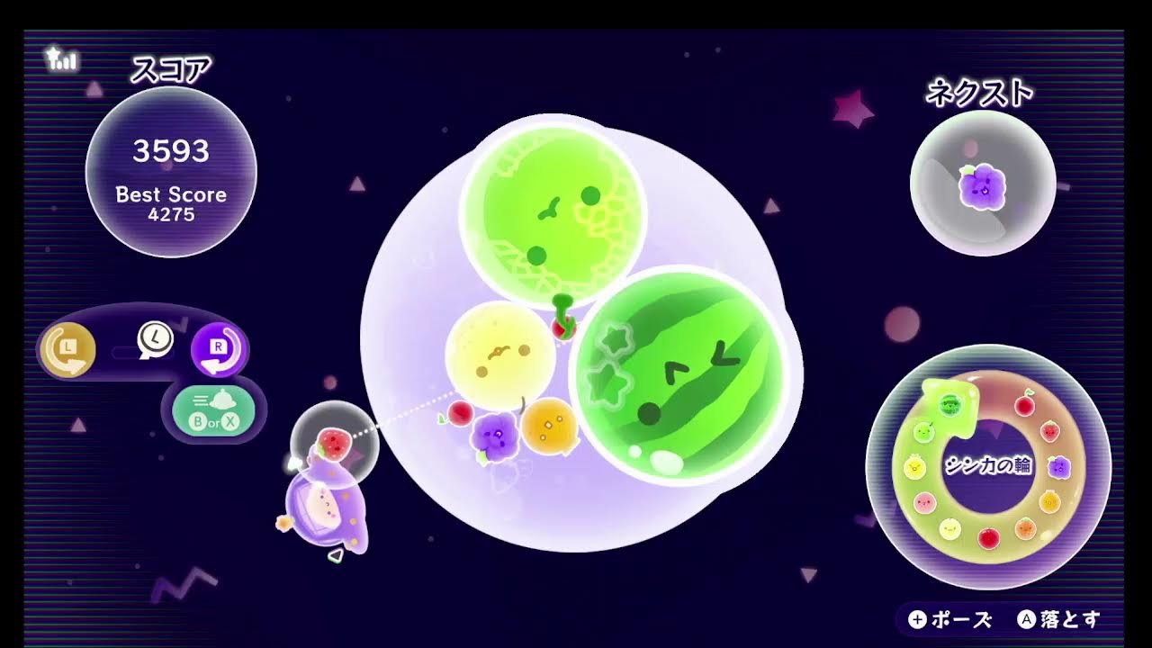 スイカゲームぷらねっとでダブスイしたい9日目