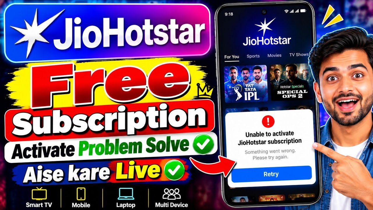 🔥How To Activate Free JioHotstar Subscription | Jio Hotstar Subscription Failed Problem Solve ! 