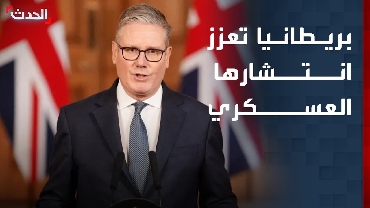 مراسل 