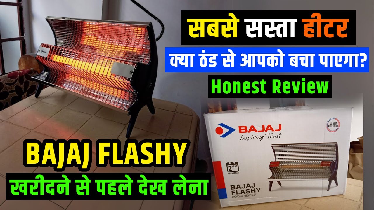 Bajaj Flashy Room Heater 🔥 Honest Review After 2 Months! Worth Buying or Not?