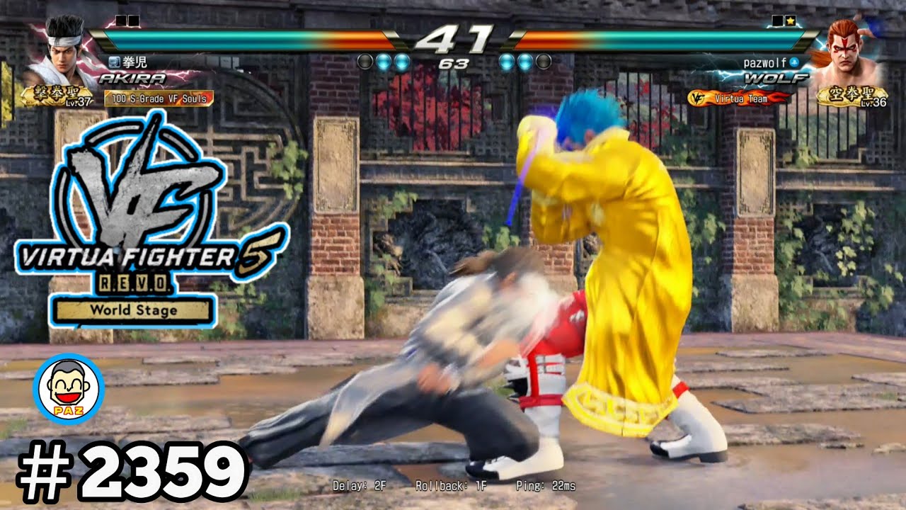 【VF5REVOws WOLF】#2359 ＃VF5REVO #バーチャファイター　#毎日更新 PAZ 2026年2月27日 #VFes #VirtuaFighter