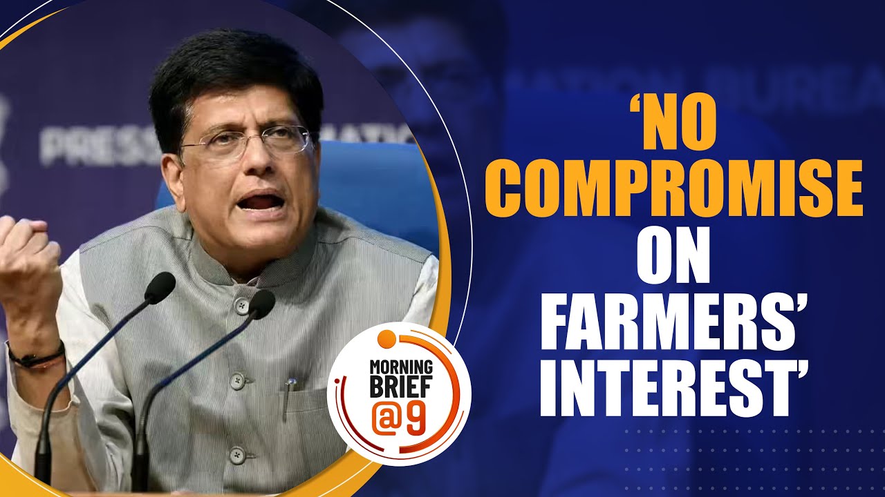 India REFUSES to Back Down on US Tariffs | No Compromise on Farmers: Piyush Goyal | Trump | News9