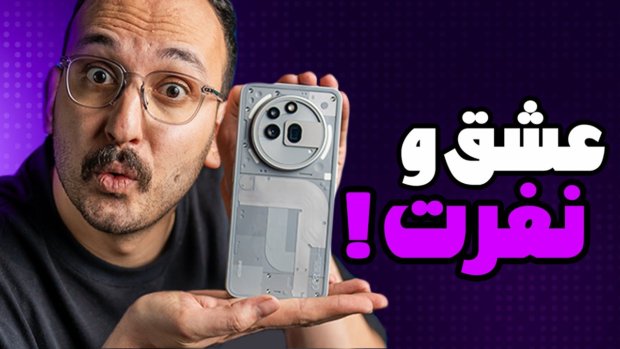 بررسی گوشی ناتینگ ۳ ای پرو | Nothing 3a Pro Review