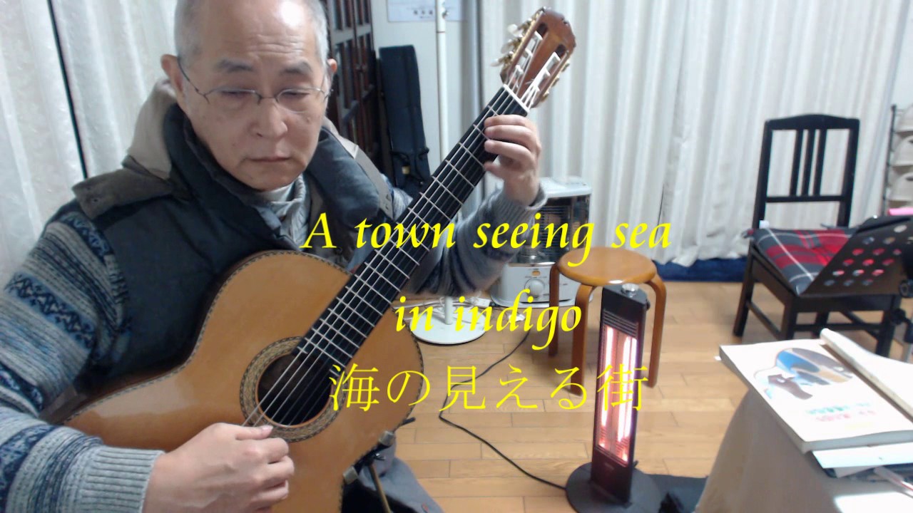 A town seeing sea, days in indigo 海の見える街